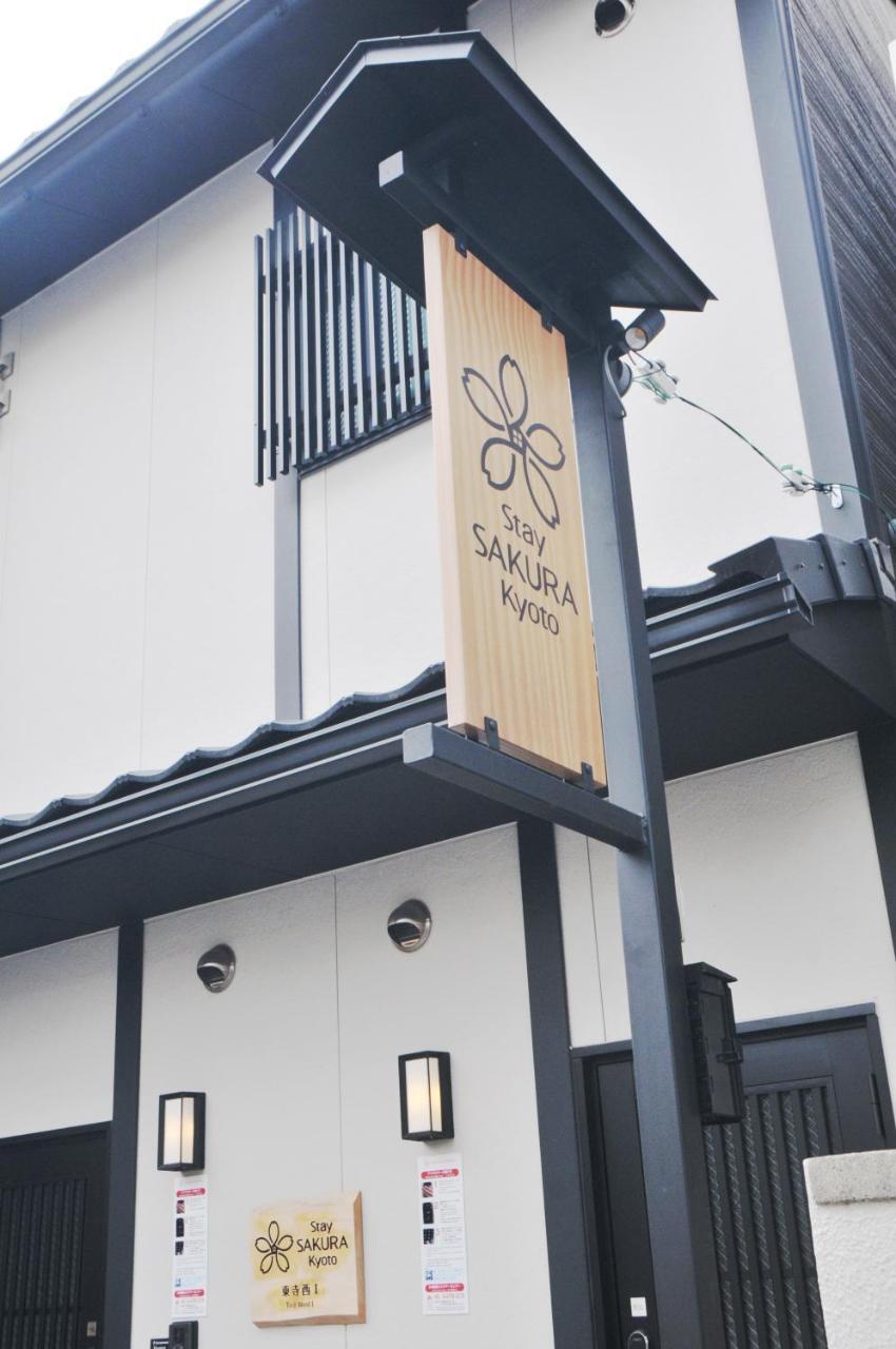 Stay Sakura Kyoto Toji West I Exterior photo